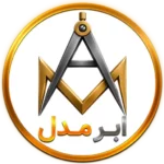 ابر مدل